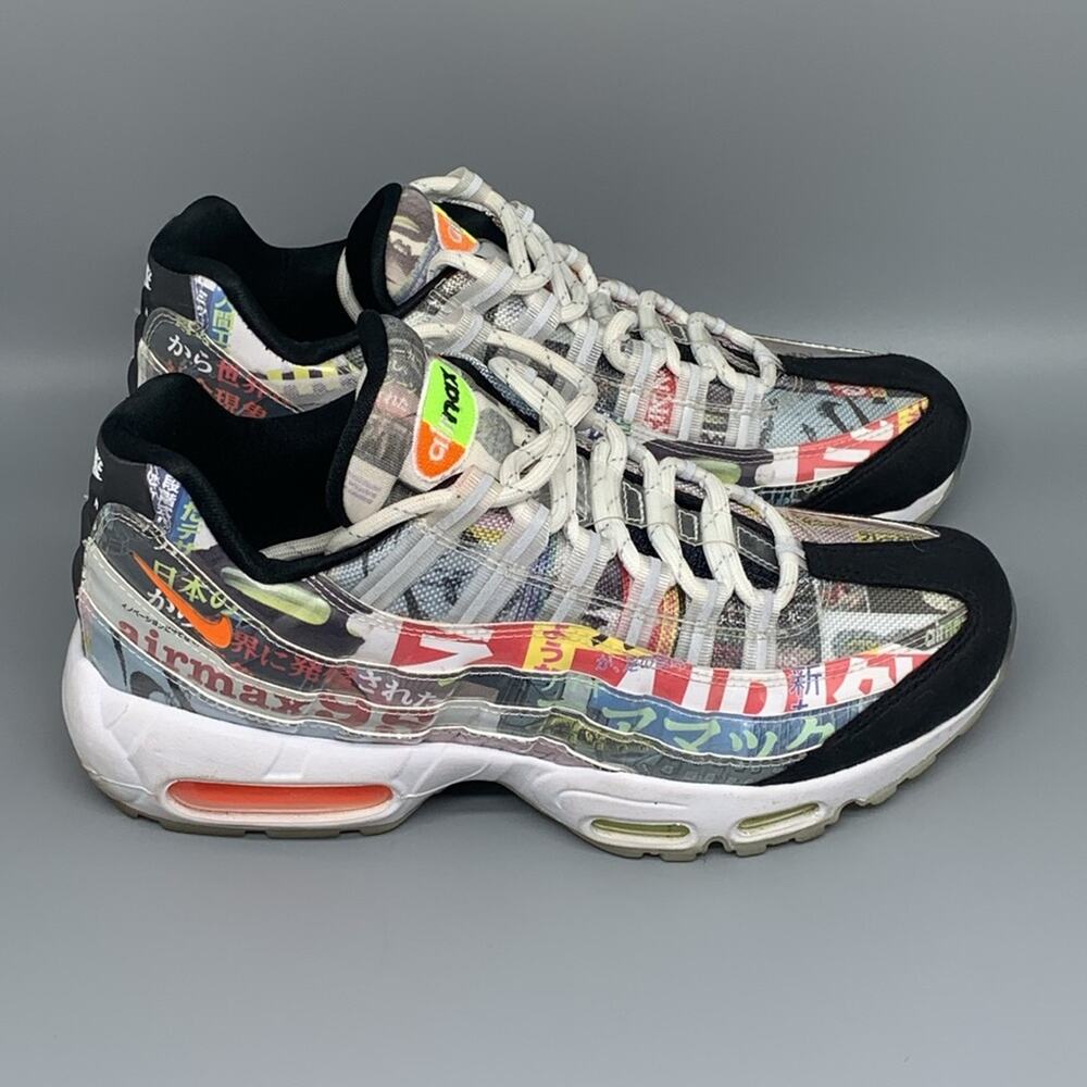 Nike Air Max 95 SE Japan Heritage Running Shoes DD5482-902 Women's Sz 8.5‎